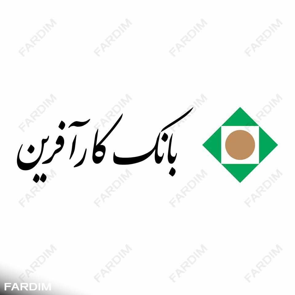 وکتور لوگو بانک کارآفرین